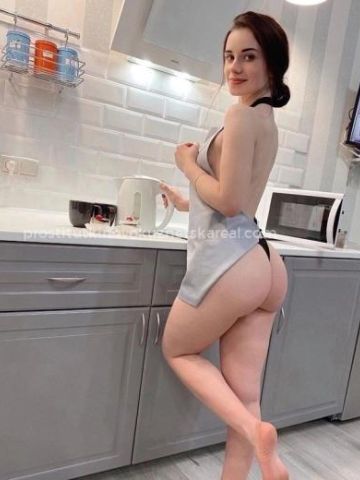 Стефания